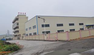 专业供应各类色母料，诚邀批发商与代理商携手共赢