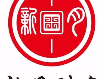 一站式企业服务 从工商注册到纳税申报的全流程解析