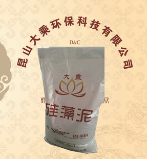 昆山大乘环保科技 专业硅藻泥厂家，引领环保壁材新风尚