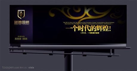 广告工厂业务拓展攻略 如何高效承接广告设计订单