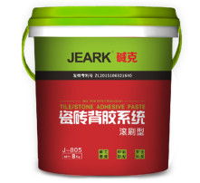 高清图片在广告设计中的核心价值与应用策略