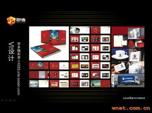 上海街边广告设计公司代理服务 打造城市视觉新名片